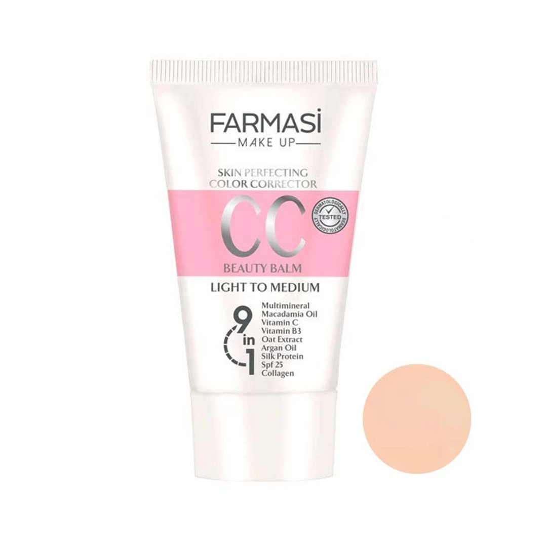 farmacy-cc-cream1 کرم پودر cc فارماسی