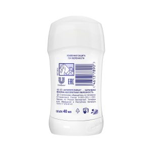 خرید و قیمت مام صابونی رکسونا REXONA مناسب بانوان حجم 40 میل