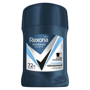 خرید و قیمت رول صابونی رکسونا Rexona مردانه مدل مشکی سفید حجم 50 میل