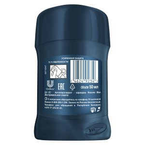 خرید و قیمت رول صابونی رکسونا Rexona ماندگاری 72 ساعته مدل 01 حجم 50 میل