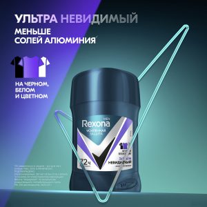 خرید و قیمت رول صابونی رکسونا Rexona ماندگاری 72 ساعته مدل 09 حجم 50 میل
