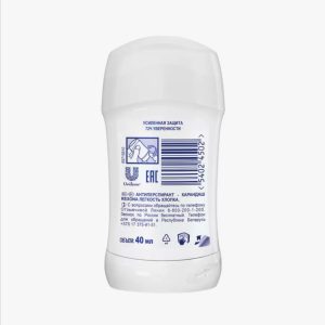خرید و قیمت مام صابونی رکسونا REXONA مناسب بانوان حجم 40 میل