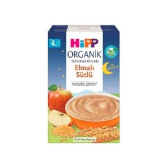 Hipp-26.jpg